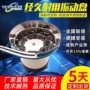 定制自动化塑料弹簧震动盘