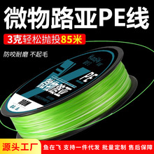 �~���w�~������·��pe��100�׾�����8�������R�hͶ�O������������