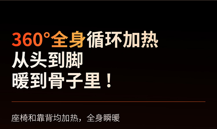 New Car Heated Seat Cushion Car Electric Heated Seat Cushion Winter Seat Heating Cushion Seat Cushion 12V Car Supplies