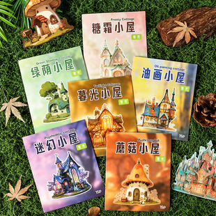 ������Ӱ�׿�Ӳ�����N���� �����M��ϵ�� 15���뷿���֎��ز��b�