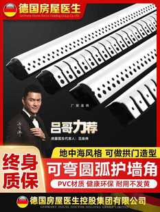 ���ΈA��ꖽǗlPVC���o�l�����տڗl��ײ�o�Ǘl�A�������o����