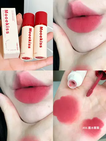 06 dewy rose [lip cream]