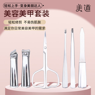 ���P䓽�ë��������ü��ë�����y�޺��ӽ��������^���ݼ���ü��