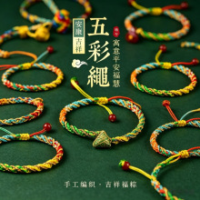 �ŷ������߲ʶ��繝����K2026�¿���H�|����朼t�K�����K���K