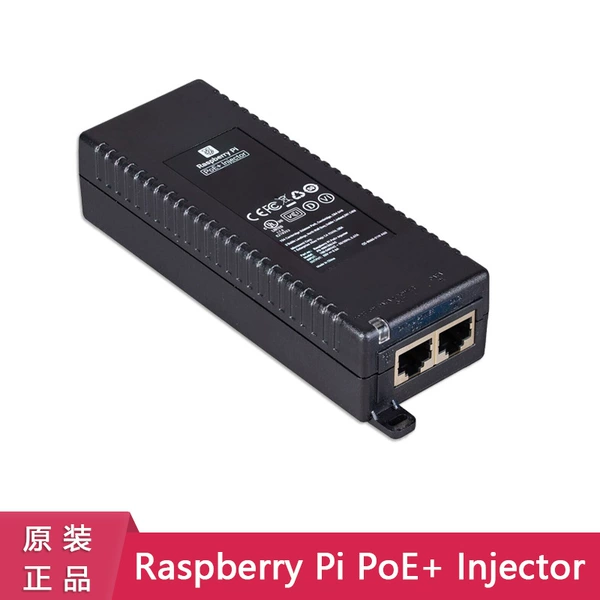 PoE+ Injector official injector