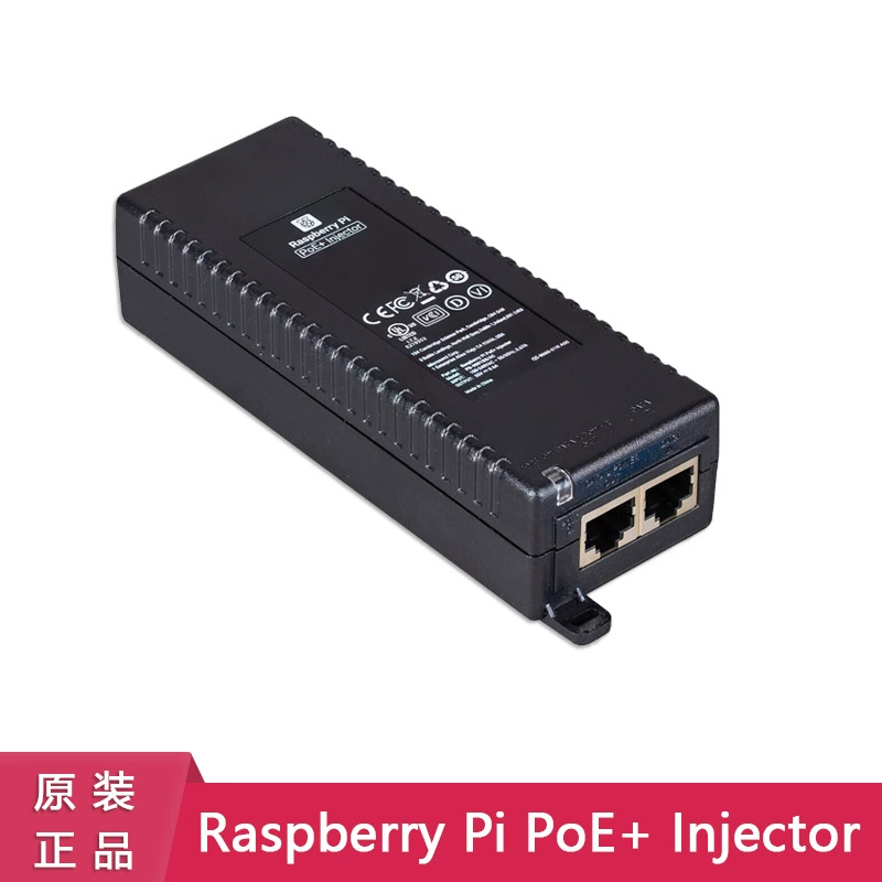 Модуль питания PoE+ Raspberry Pi PoE+HAT поддерживает PI3B+/4, Raspberry POE+