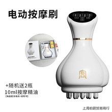 �m��늄ӽ��jˢ���wˢȫ��ͨ�ð�Ħ����Ħˢˢ늄Ӱ�Ħˢ����