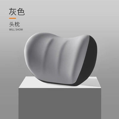Car Headrest, Car Pillow, Neck Pillow, Waist support - ice-feel-fabric-single-headrest-gray
