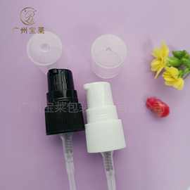 18牙精油瓶全塑料喷雾/乳液泵头黑色白色现货供应精华