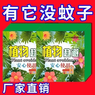 ֲ��څ�����޹ϞƬ�����ζ�����x�ɑҒ�o���҃��⏊������