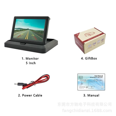 Car display car monitor, rearview camera - rm502-5inch-folding-tabletop-cvbs-high-brightness-480272