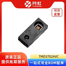TMD37024VC ��������ɫ������оƬ AMS/����˹ ��װQFN-8