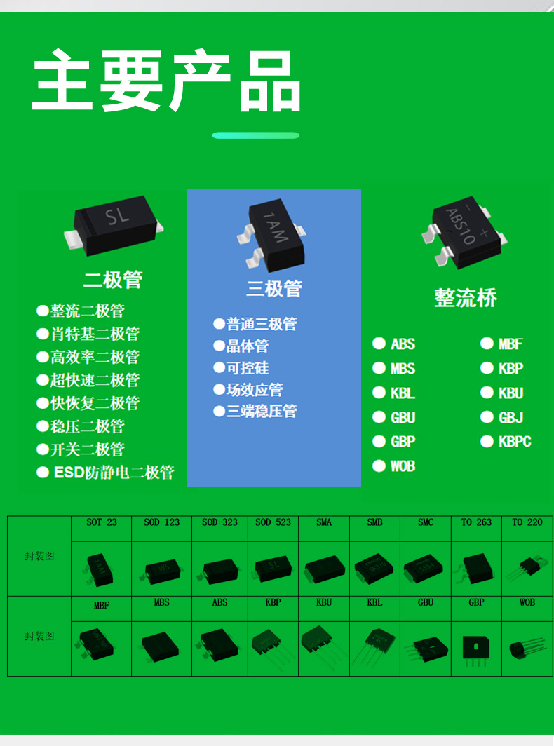 详情_04
