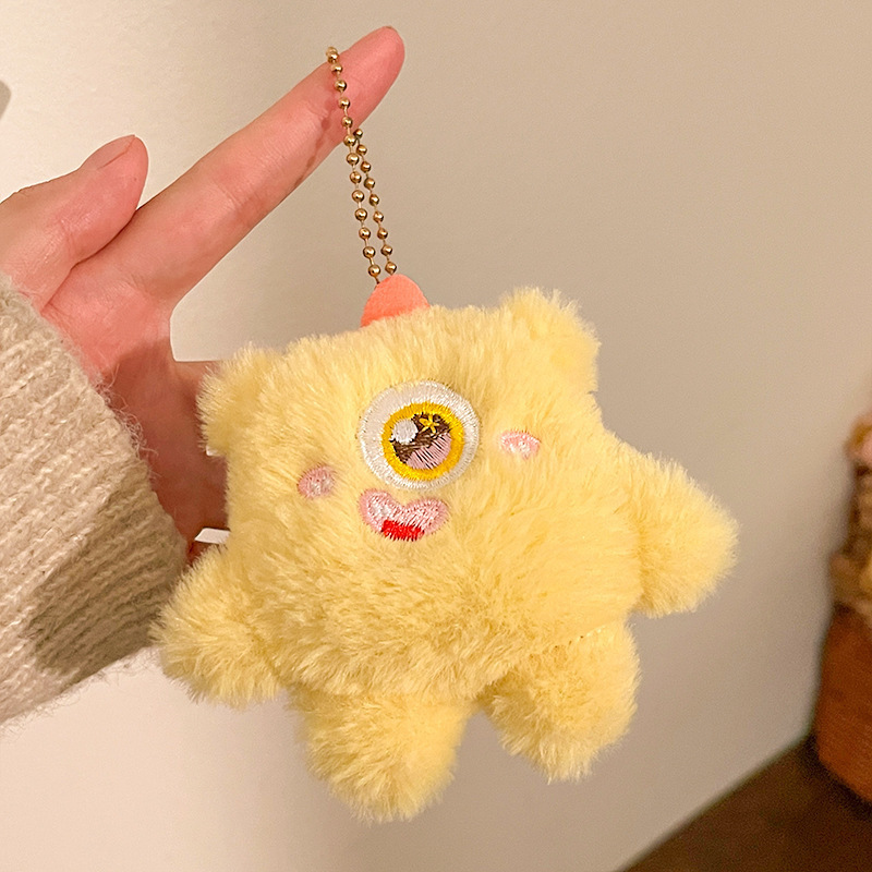 Llavero de Peluche para Mochila y Llaves image 184