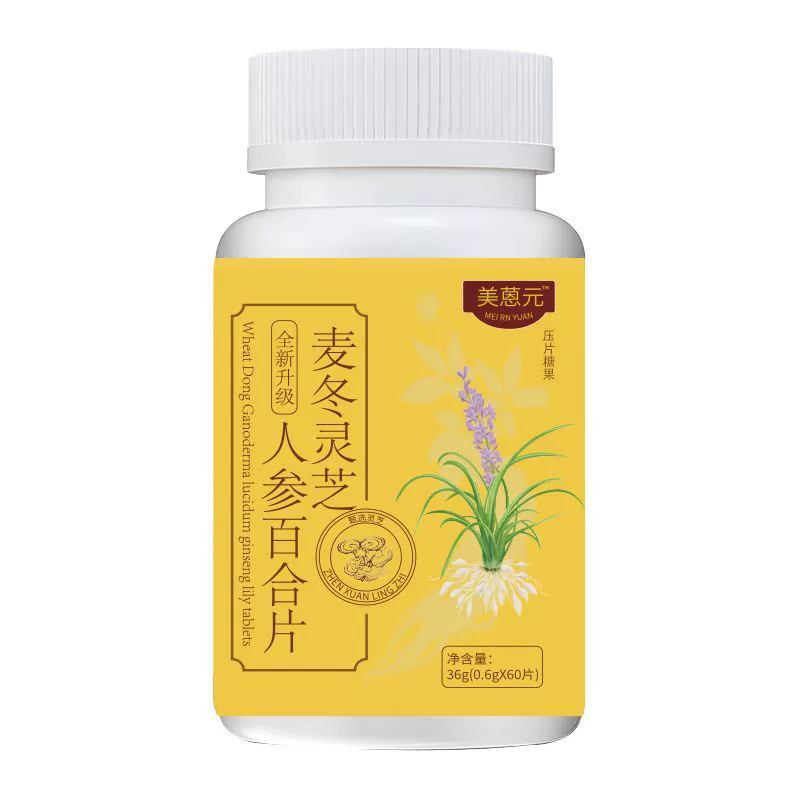 Американский антрацен Ophiopogon Ganoderma Ganoderma Женьшень Лили спот Прямая продажа с завода