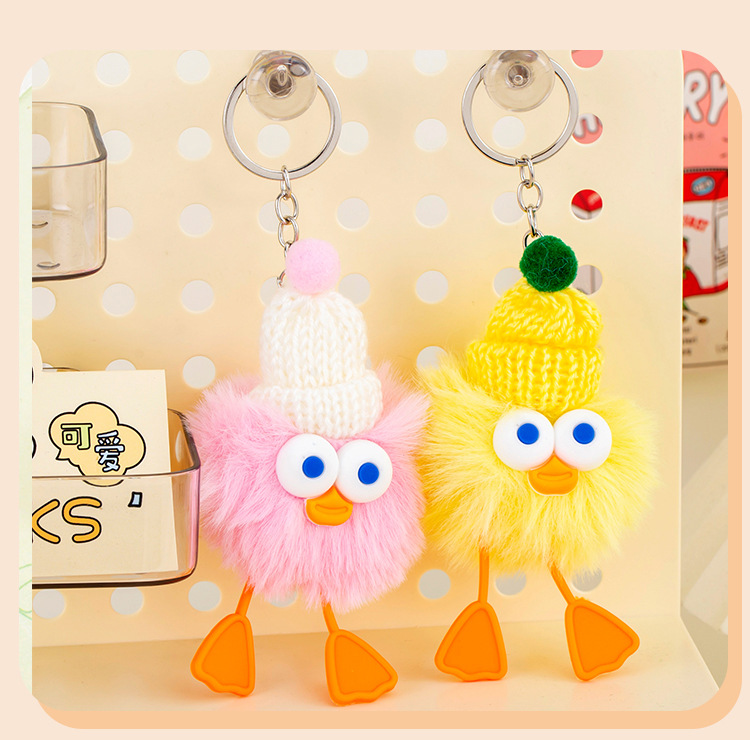 小煤球挂件_11.jpg?x-oss-process=image/format,png