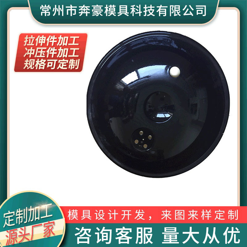 金属陶瓷拉伸模具 壳类拉伸 陶瓷壳类拉伸模具 冲压拉伸模具