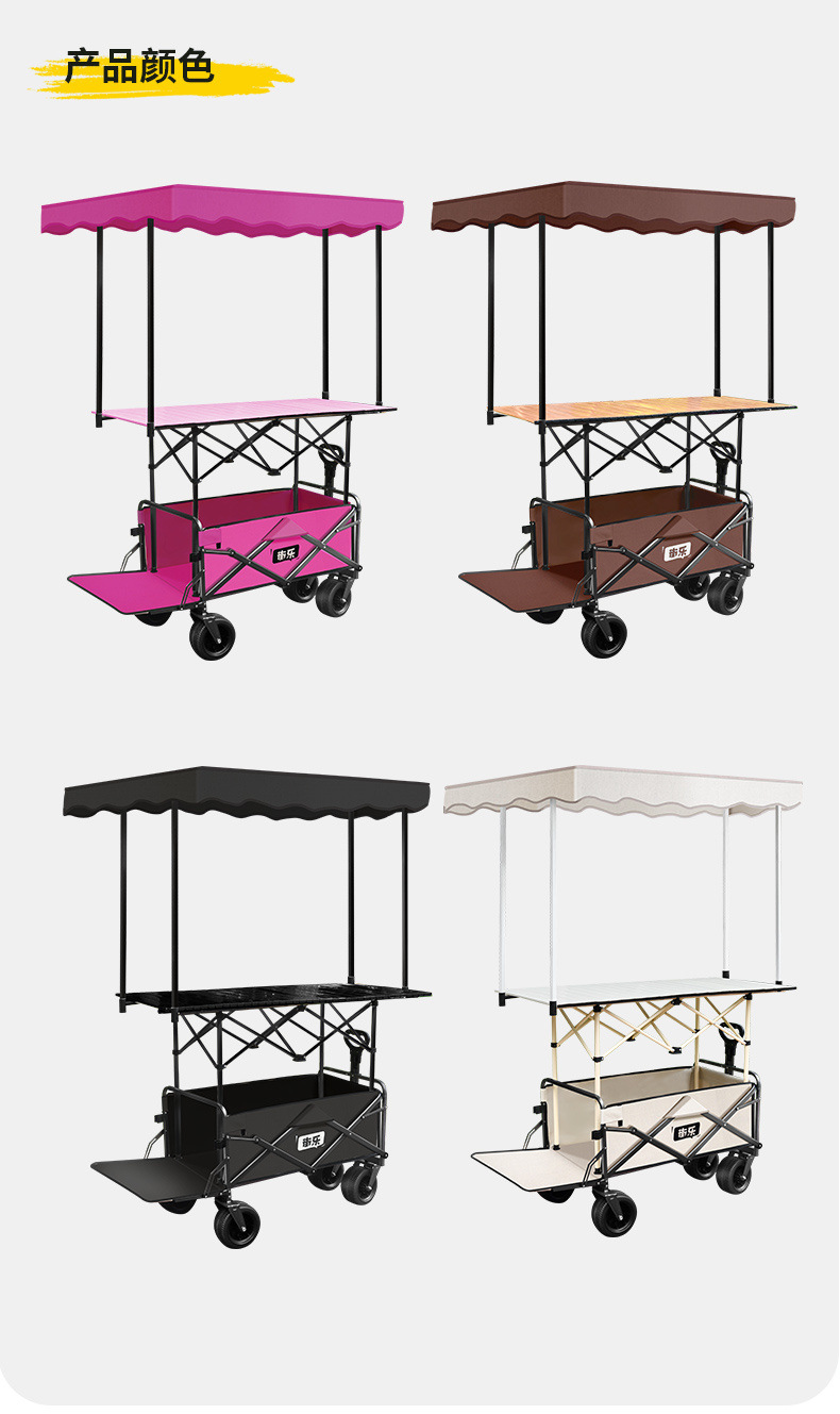 8f736610-9cbb-499d-a8f6-22d3e985f978.jpe