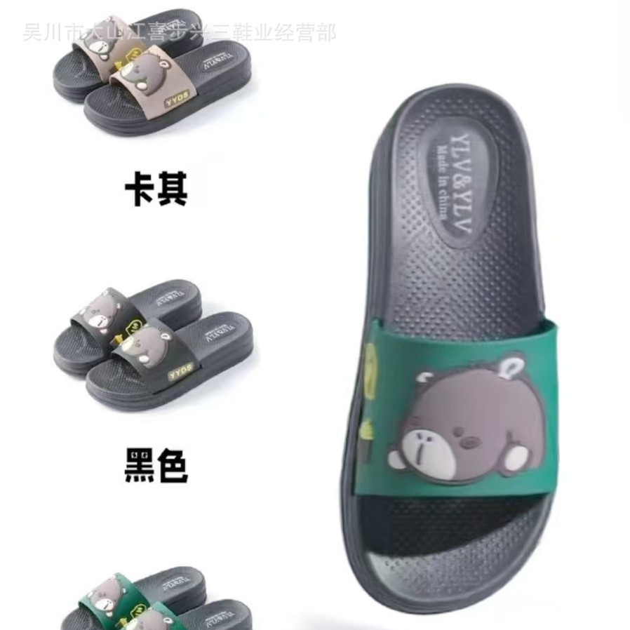夏季熊仔外穿女拖鞋宿舍办公室外出休闲厚底舒适穿钉鞋批发不包邮