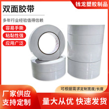 �p���z����ɫ�p���z����ճ�ȏ������ۼ��z�������p���zҎ���Rȫ