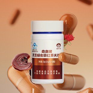 �{ñ�ֶ������ռt������ɭ�����`֥Ӽ�x���z�����������ЙC