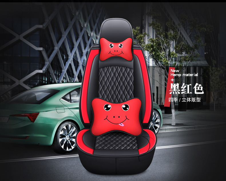 New Five-Seater Car Seat Cover, Fully Enclosed Seat Cover, Ice Silk Leather Breathable and Comfortable Seat Cushion, Universal Seat Cushion for All Seasons