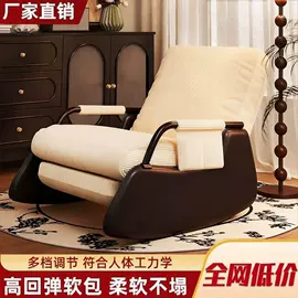 实木床;桌类、茶几;餐桌