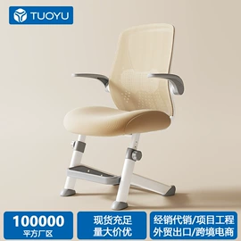 酒吧椅;办公椅;其他椅凳