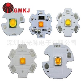 贴片式LED;大功率LED;直插式LED