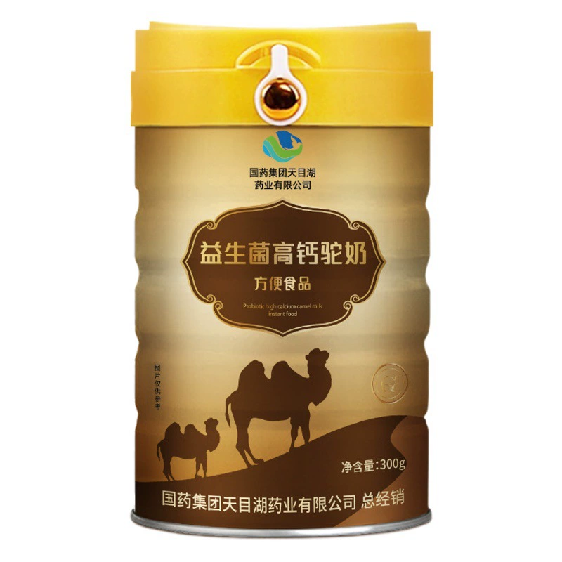 Многомерный полноценный питательный порошок с белком верблюжьего молока для студентов среднего и пожилого возраста и детей на завтрак и ужин.