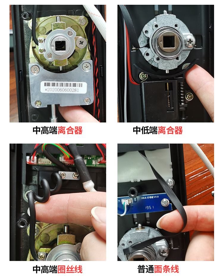 1688差异化说明2022_01 (2).jpg