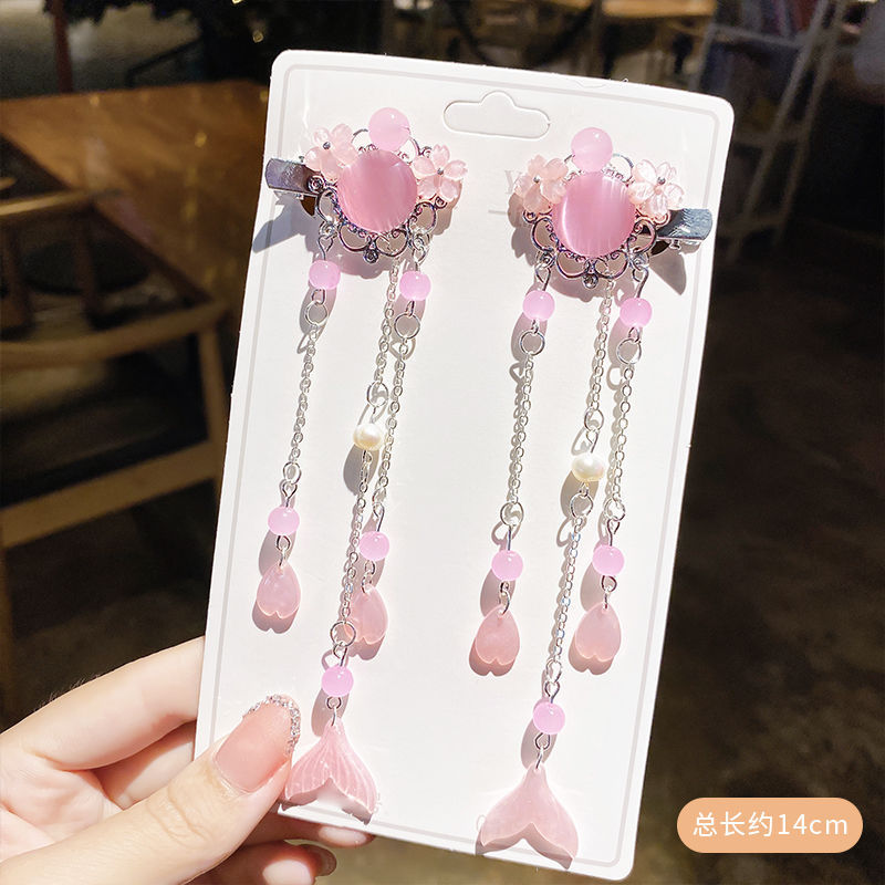 QQ图片20210421212031