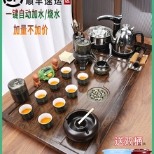 ײbȫԄӟˮһwPˮúȲ̨kݲ