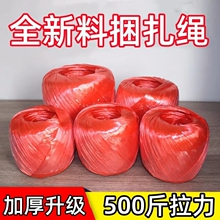 ȫ�������K�Ӵ���K�����K���b�K�����K�߲������K͸�����������K
