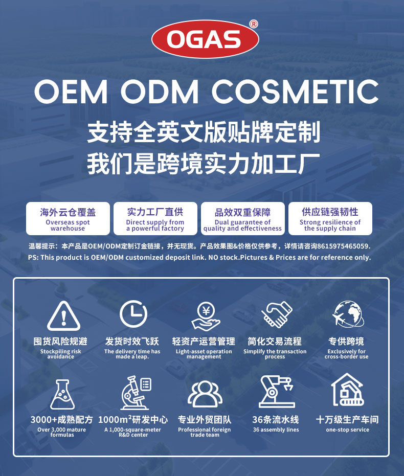 Glass Anti-Fog Brush Car Windshield Window Glass Rainy Day Long-Lasting Rain-Proof Anti-Fog Defogging Rain Film Water-Repellent Brush Customization