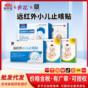 �h�t��С��ֹ���N���׃���ð���Կȴ��퇵�ɰW���m�������N���l