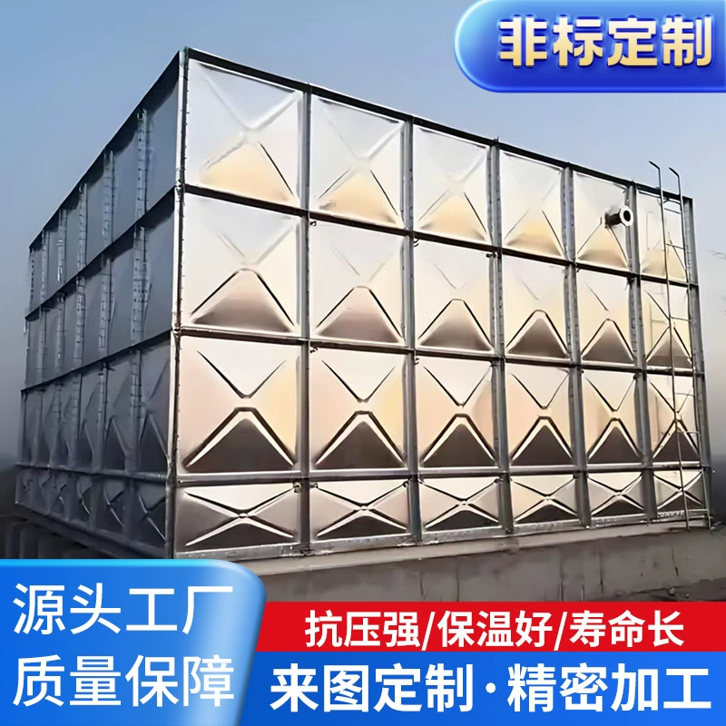 Подземная интегрированная пожарная насосная станция с водонапорной башней из оцинкованной стали, квадратный изолированный стеклопластиковый водонапорный бак из нержавеющей стали 304