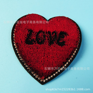 C3 ������ˢ�����wֲ�q���ƼtɫLOVE�t�ķ��bñ���b��o�Ͻ�����