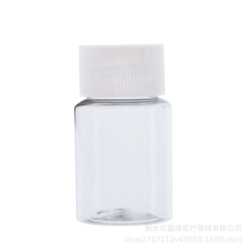 30ml 50ml 100mlミリリットルpetペットボトル透明大口瓶密封サンプル液体瓶サンプリング広口瓶|undefined