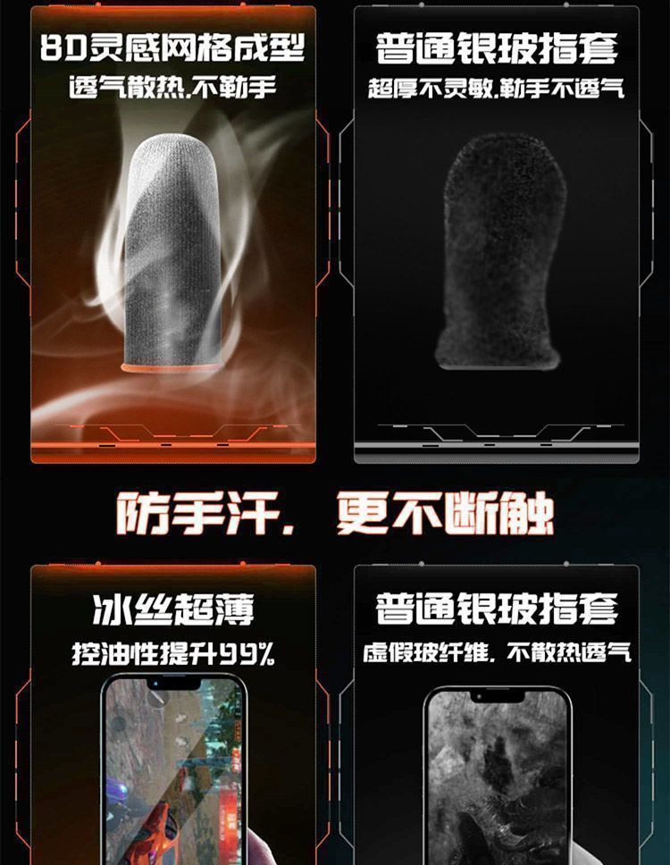 97009717-cf29-423f-832f-162eb305eba0.jpe