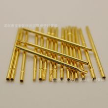 ̽�� ������ Ӣ������ GKS075 30