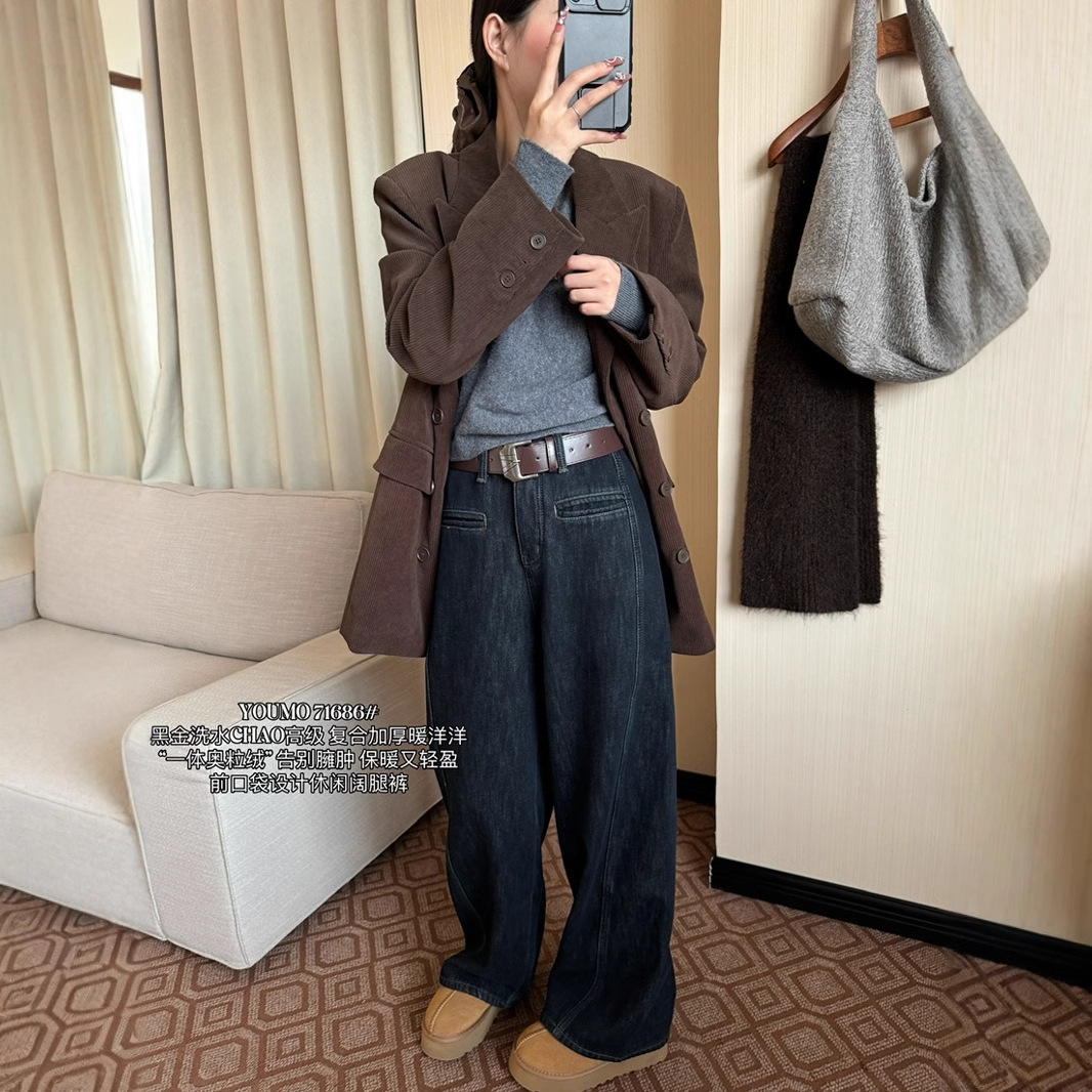 일반 난초 | YOUMO 가을과 겨울 복합 두꺼운 원피스 AO 그레인 벨벳 캐주얼 슬림 와이드 레그 팬츠 포켓 청바지