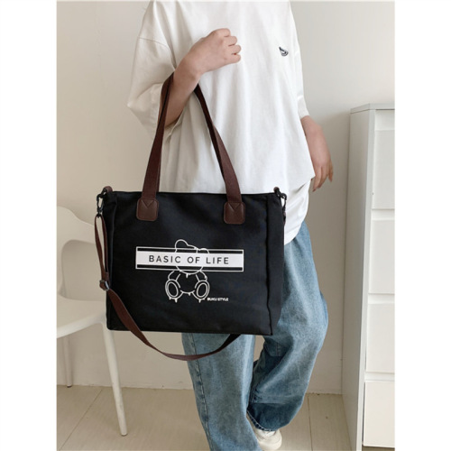 Large Capacity Commuter Bag for Women  New Single Shoulder Canvas Bag Versatile Crossbody Tote Bag for University Students for Class