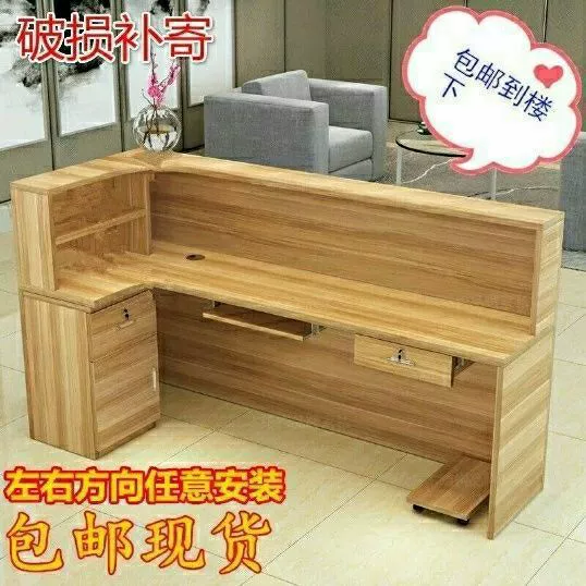 Угловой стойка ресепшн, простая современная касса для отеля, магазина одежды, салона красоты, парикмахерской, стол для ресепшн