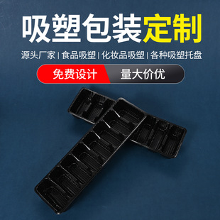 ���ܰ��b�����M�OӋ���Ƹ��N���σ��а��b��������������܃��r