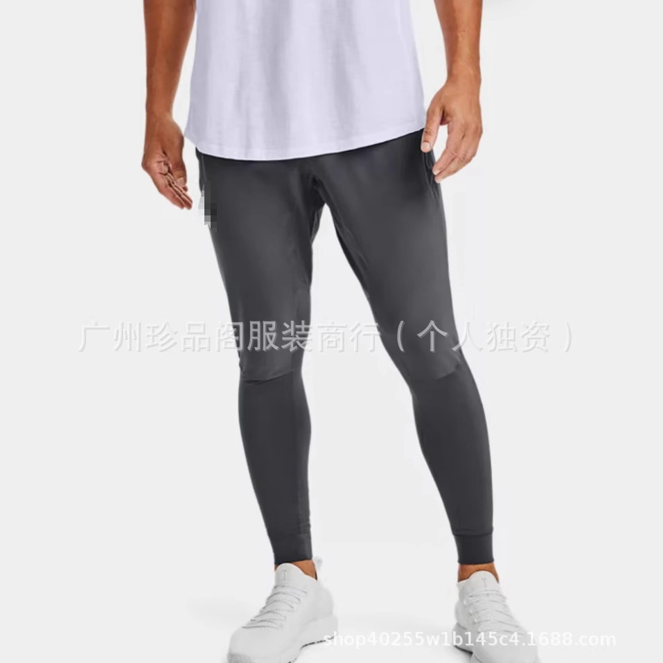 Men's Outdoor Sports Fitness Lightweight Ice Silk Elastic Breathable Quick-Drying Long Pants Casual Pants Windproof Cross-Border X