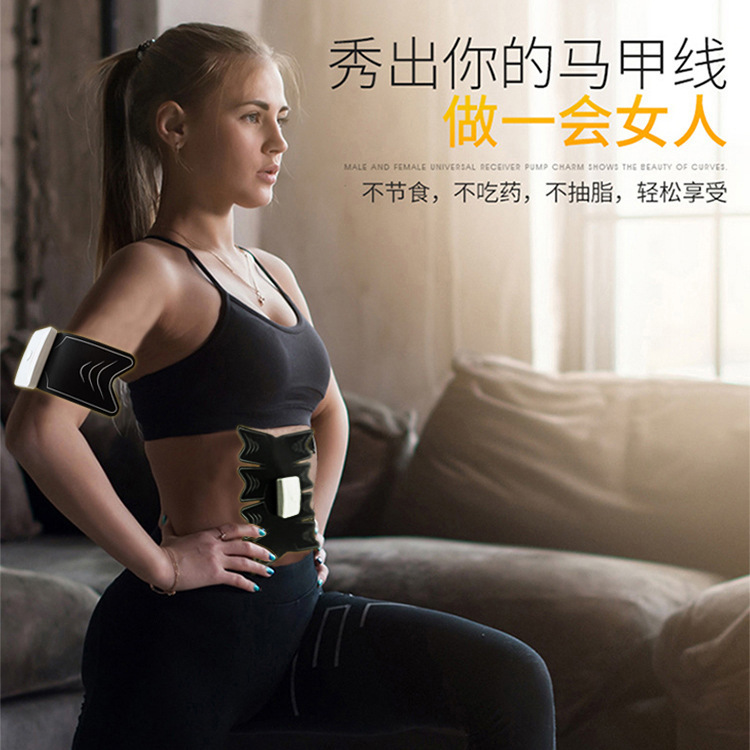 国境を越えた怠け者向け腹筋パッドフィットネス器具、トレーニング器具、お腹痩せ、減量、腹筋強化器具、腹筋ローラー|undefined