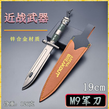 ���u�Α���߅��������΢��19CM M9܊��С����������ģ������[��