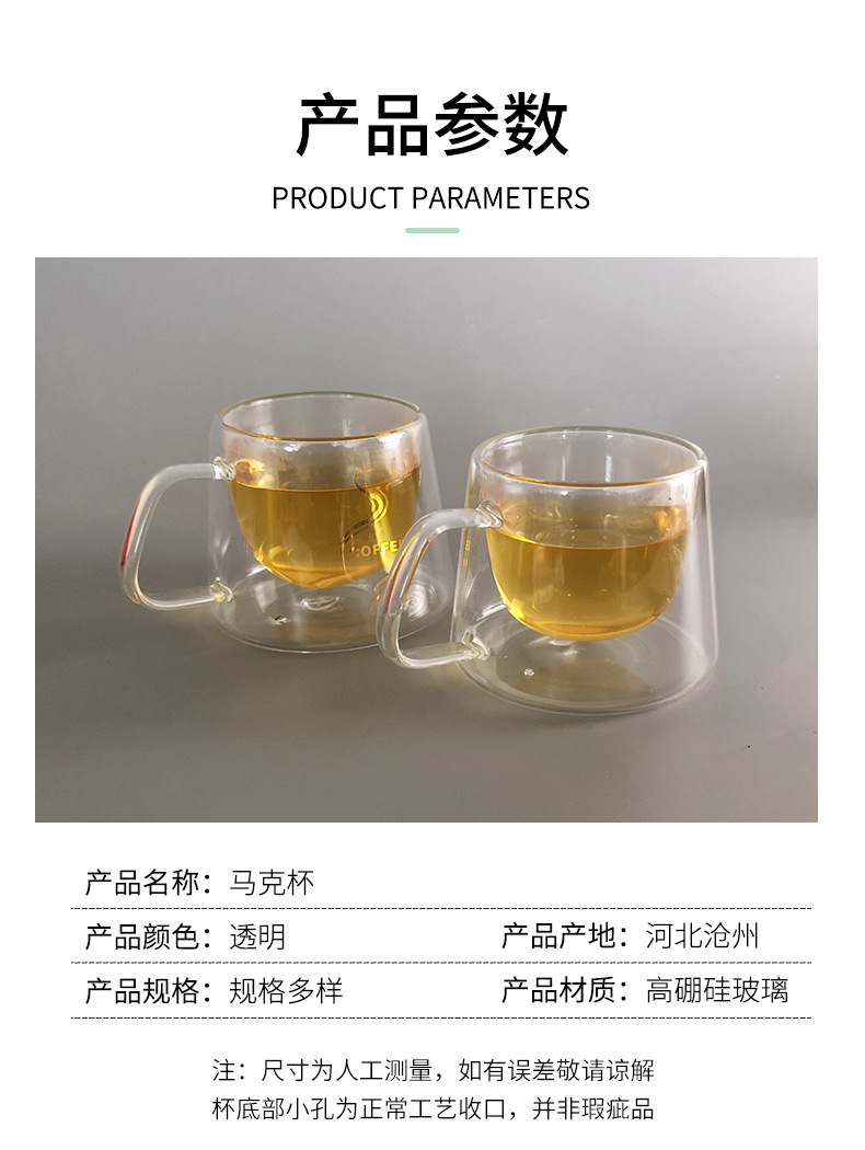 01马克杯水杯_05.jpg