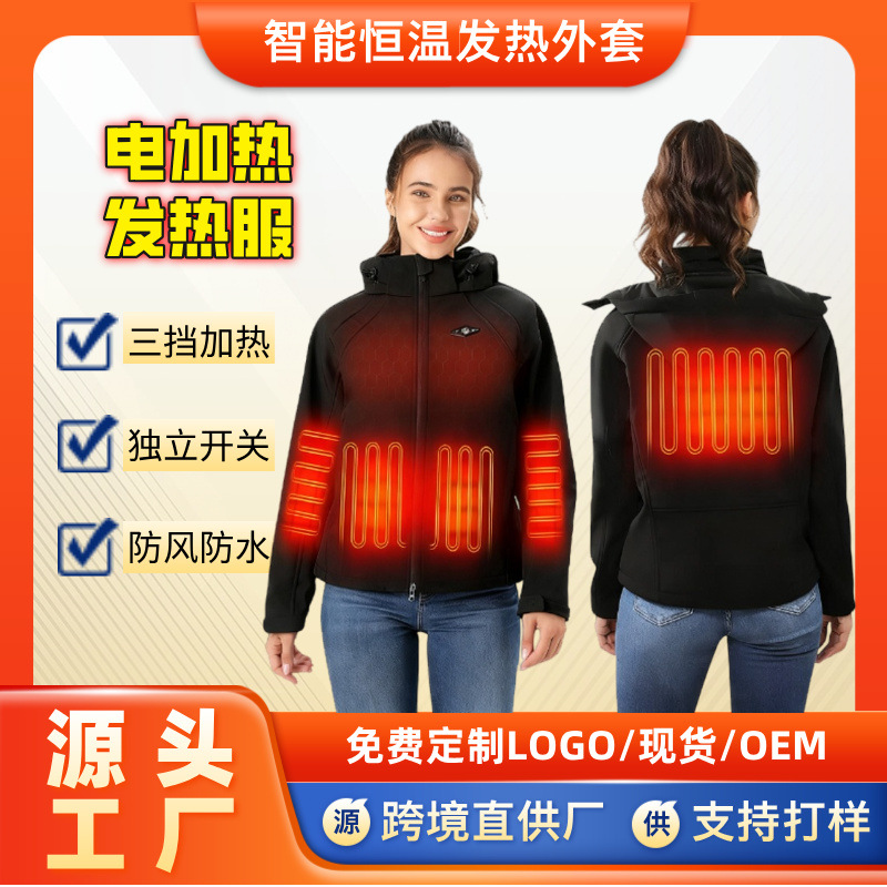 Cross-Border Autumn and Winter Slim Outdoor Mountaineering Fleece-Lined Jacket Three-In-One Women's Jacket Women's down Polar Fleece Cotton Jacket